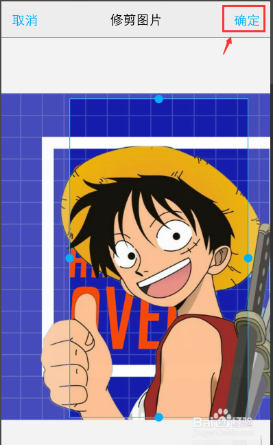 vivo手机如何设置通话背景图片？