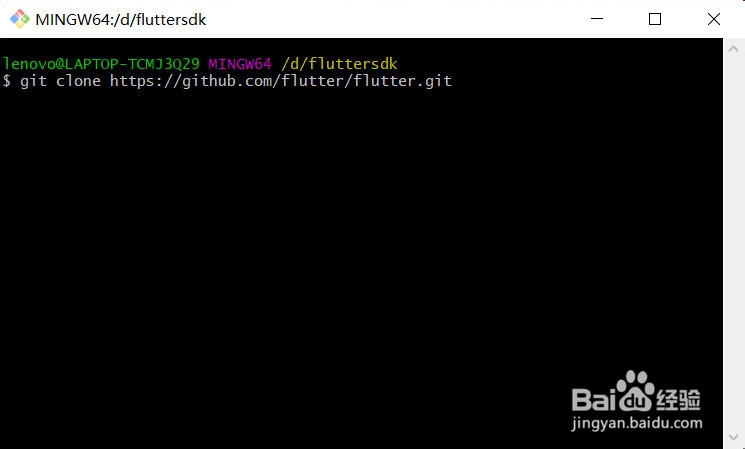 Flutter之Windows开发环境搭建