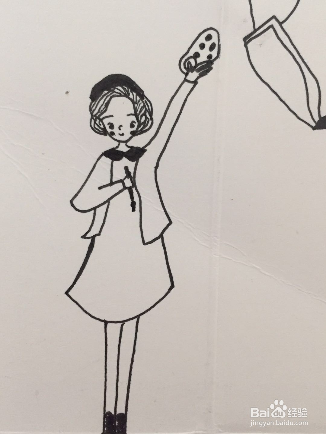 插画教程之墙绘小画家