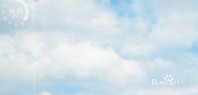 win7如何保存桌面主题图片_背景图片