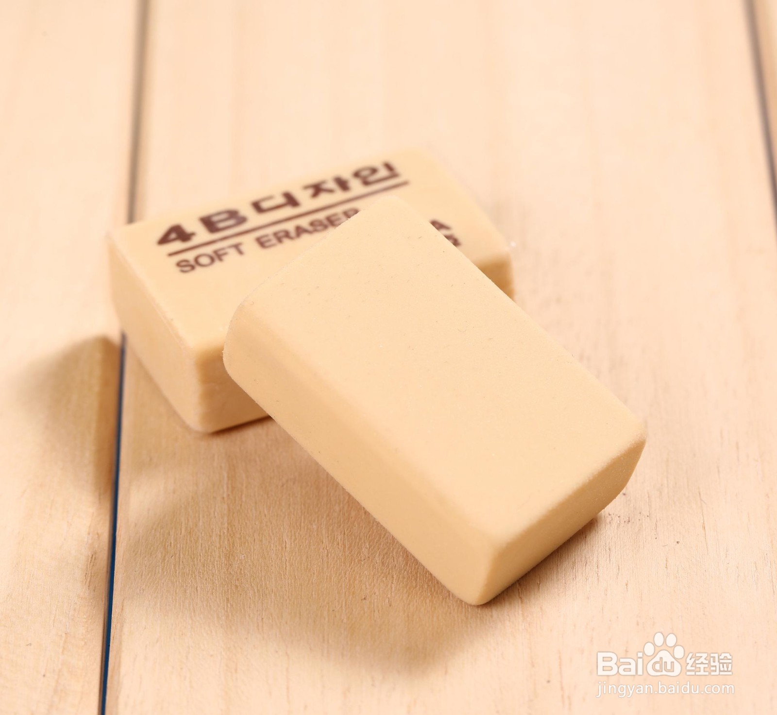 马克笔写在白板上怎么才能擦掉