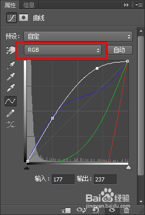 怎样创建超炫的冰霜特效字体