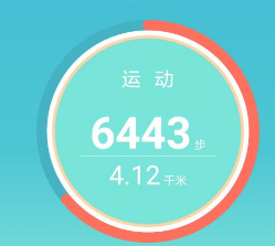 华为步数统计在哪里