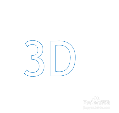 PPT3D立体字体制作方法