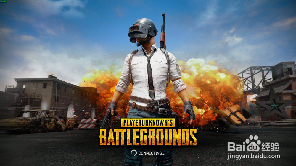 Pubg灵敏度怎么调最稳 江苏小吃