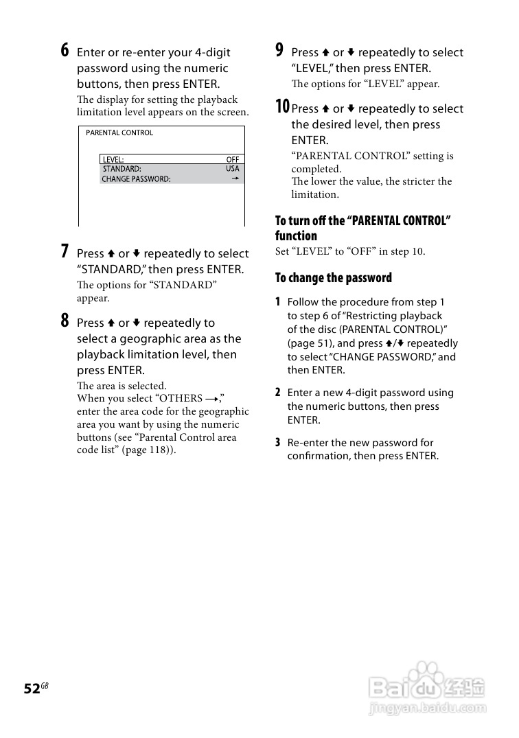 SONY WHG-SLK2i/SLK1i音响用户手册:[3]