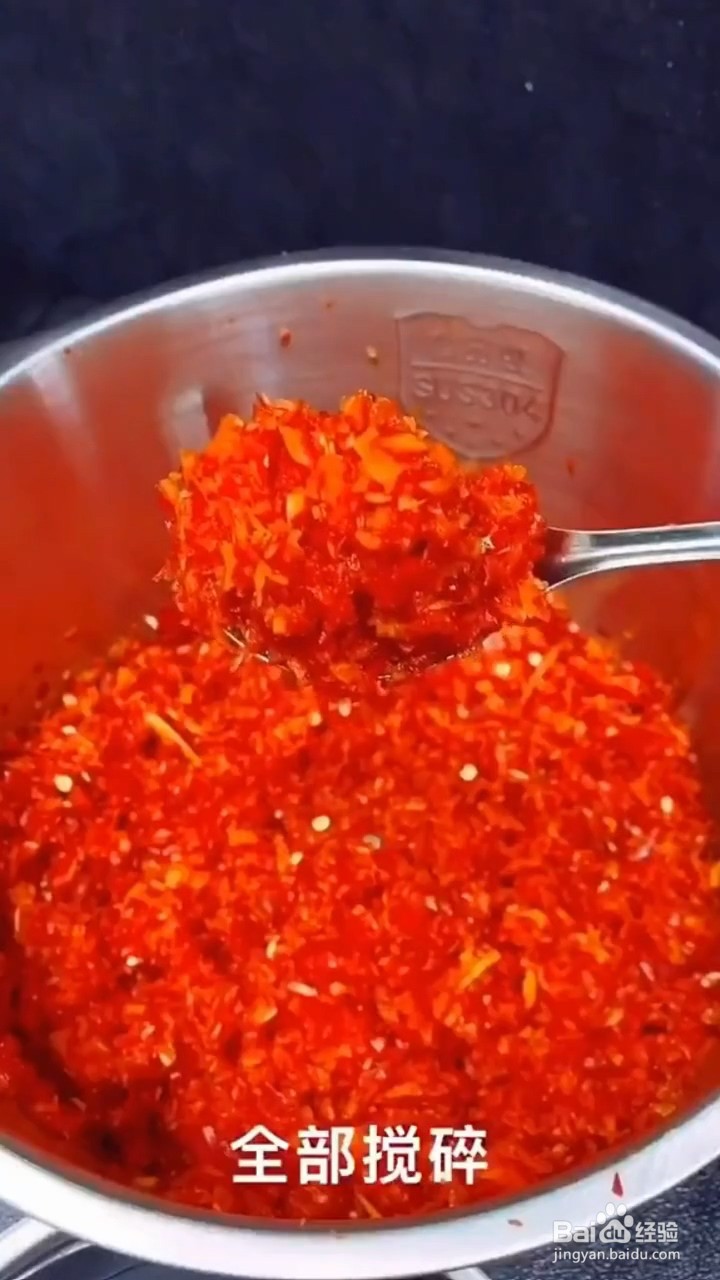 怎样在家正确自制简单的蒜蓉辣酱