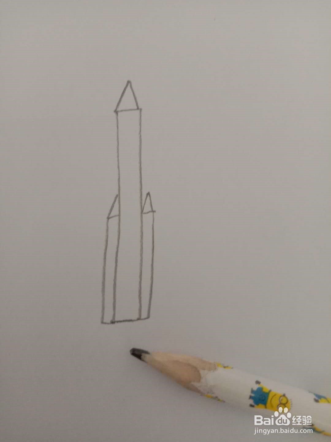 简笔画 如何画火箭