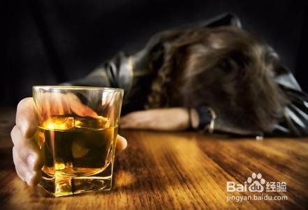 你适合喝酒么