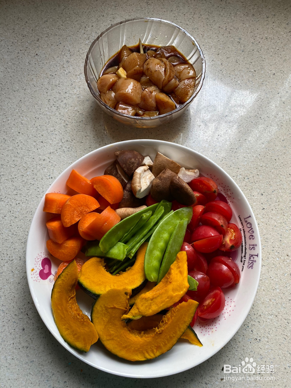 时蔬烤鸡胸肉的做法