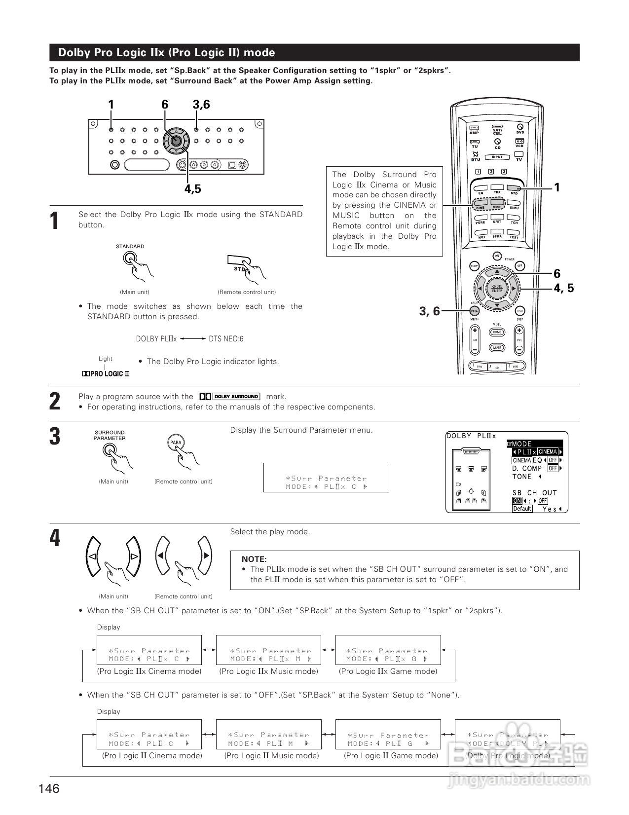 DENON AVC-A1XVA功放安装说明书:[8]