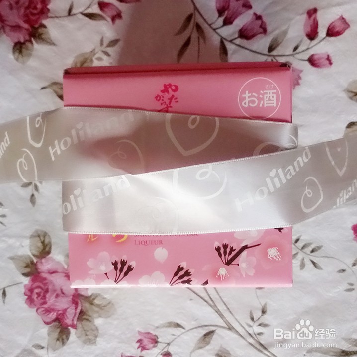 礼物蝴蝶结的打法