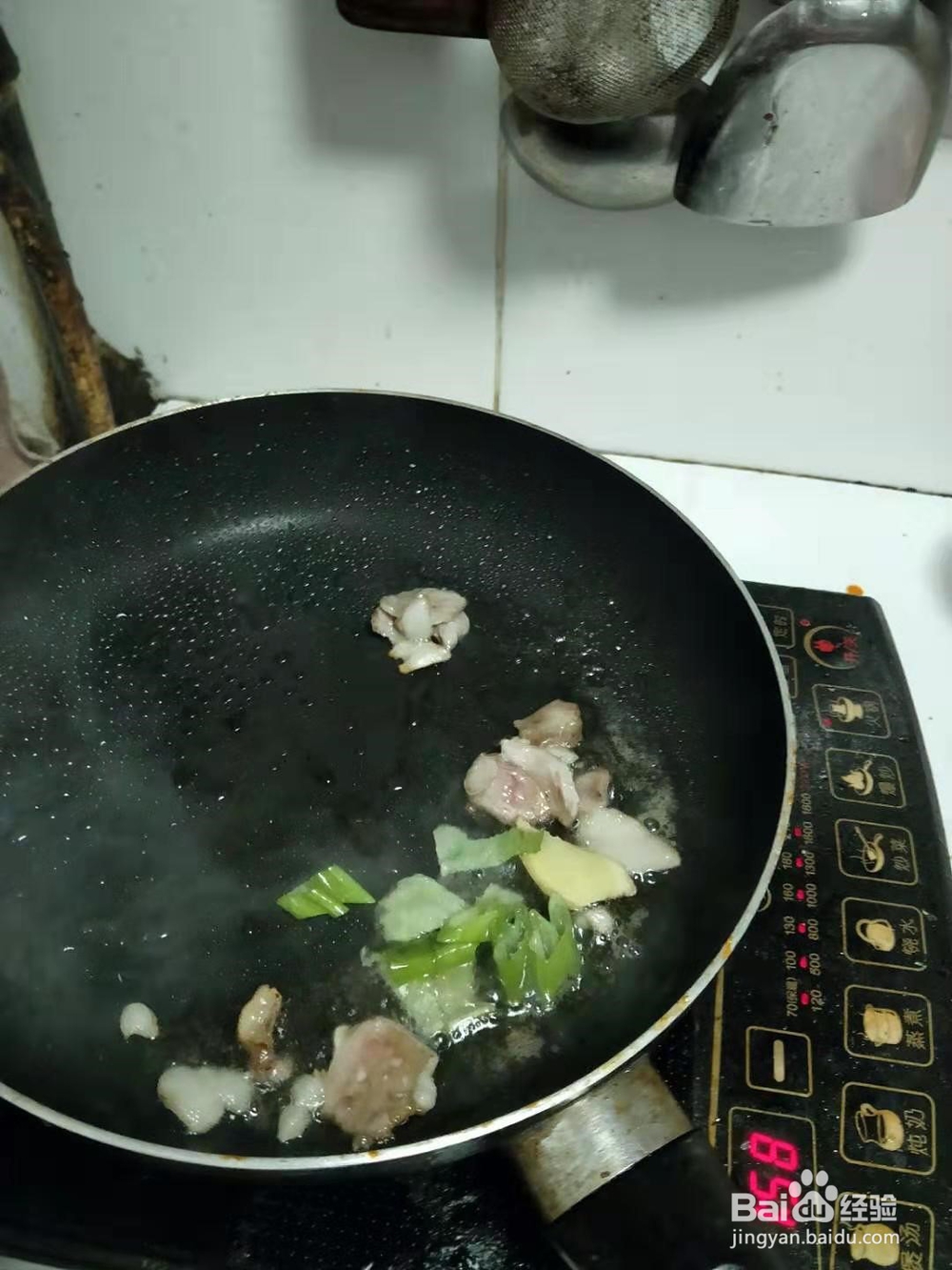 小蘑菇炒肉的做法
