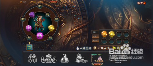 街机三国游戏特色大盘点