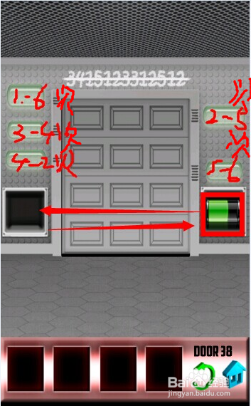 百屋之门 100 Doors：[8]36-40关