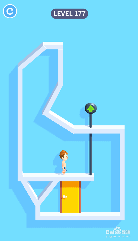 Home Rescue的LEVEL 177如何通过？