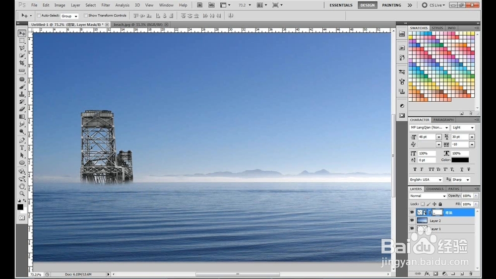 如何利用PS合成一张蒙太奇效果的超现实飞象