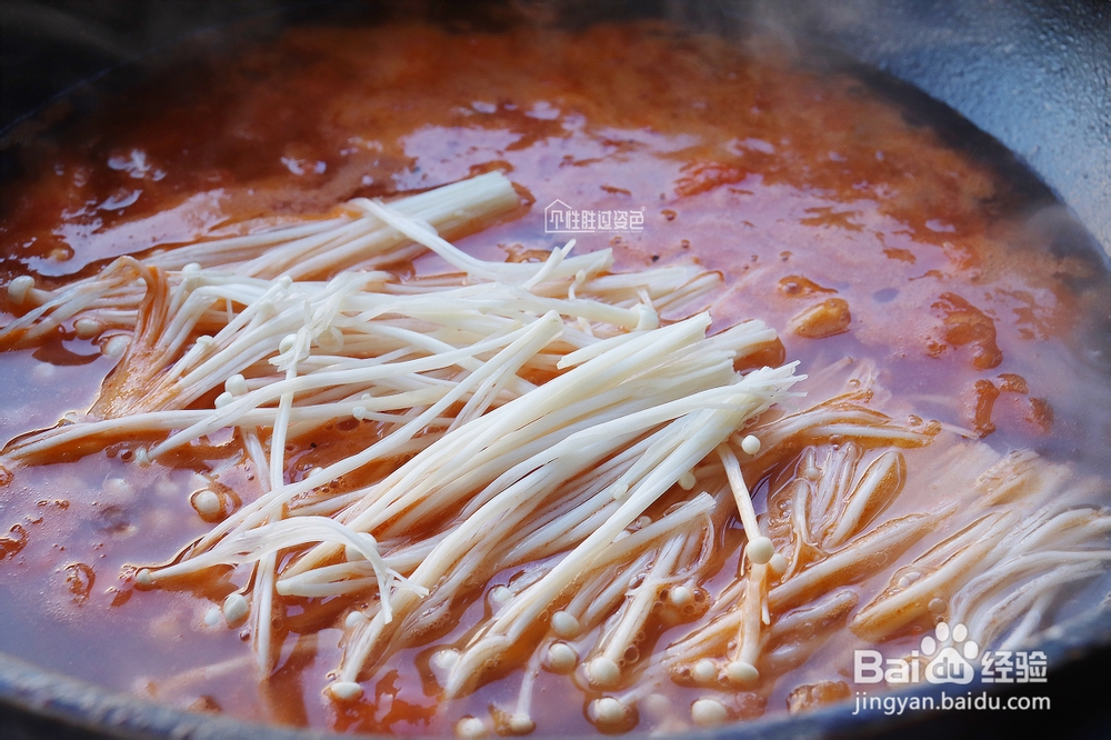每日美食-番茄肥牛汤的做法