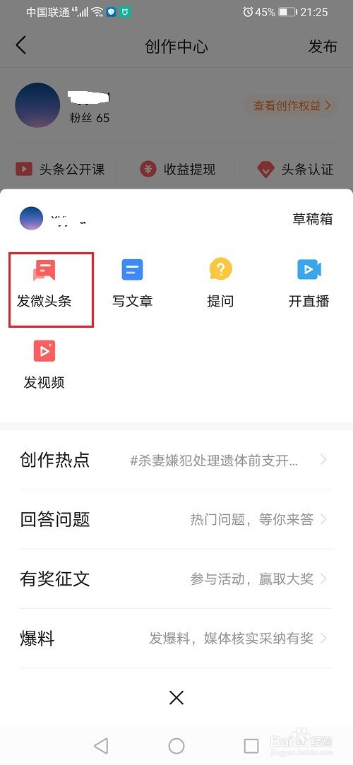 d9a8d2d2bb665159e43afe9f8fe23ea23b42c7d3.jpg?x-bce-process=image%2Fresize%2Cm_lfit%2Cw_500%2Climit_1