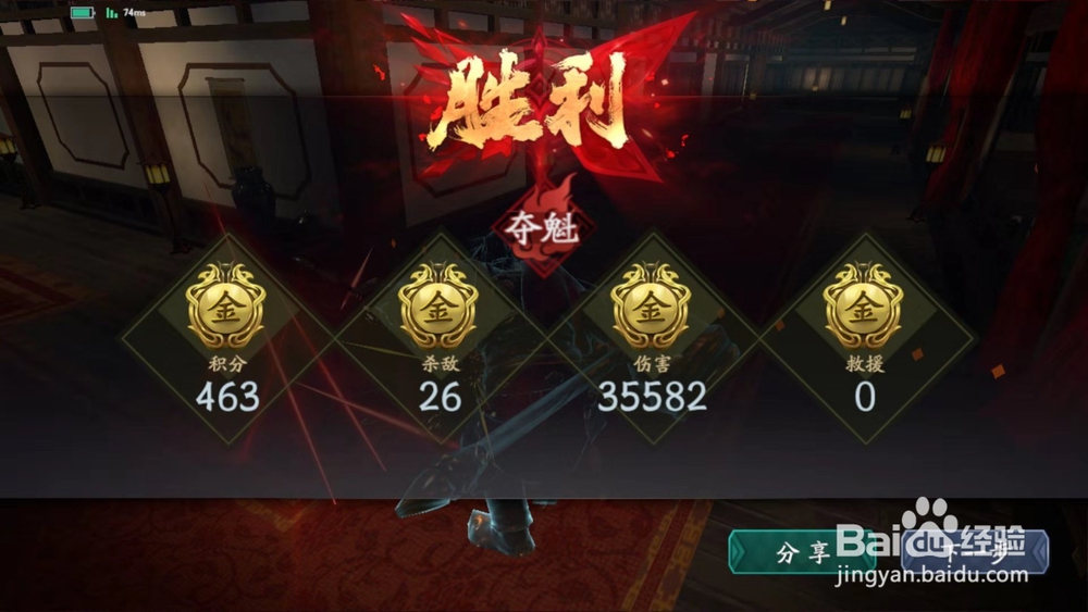 听到隔壁护卫的对话怎么做
