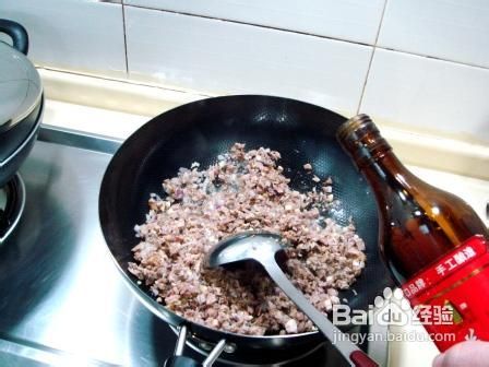 五香牛肉烧饼