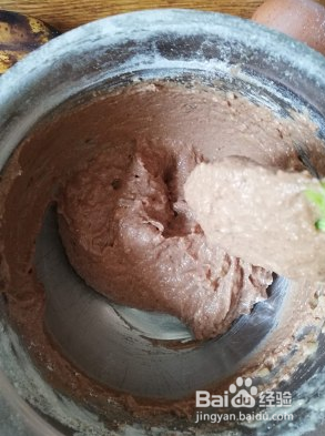 低卡版香蕉蛋糕