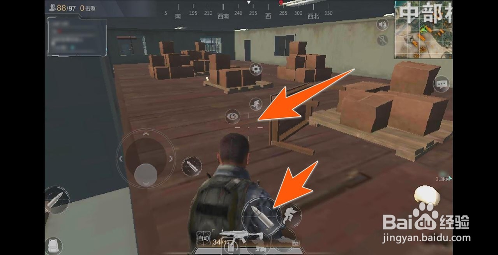 光荣使命在电脑上怎样用鼠标左键射击