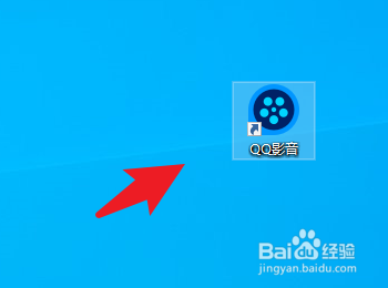 qq影音怎么开启视频书签