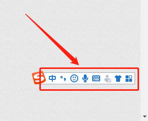 电脑怎样进行语音输入？