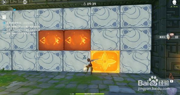 原神冒险家试炼第一天挑战任务达成最全攻略