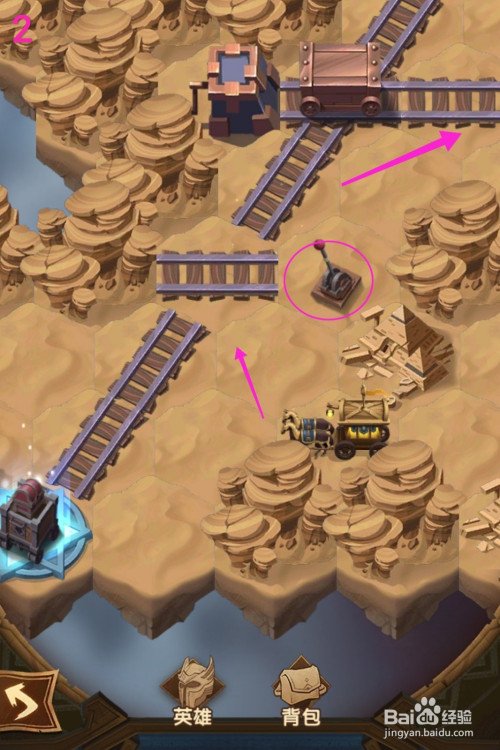 剑与远征旋沙轨道图文路线全攻略