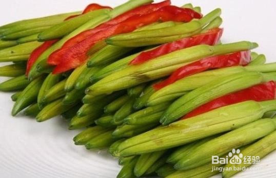 你知道怎么保存黄花菜吗?