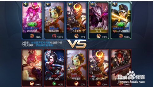 王者荣耀荣耀王者几点刷新