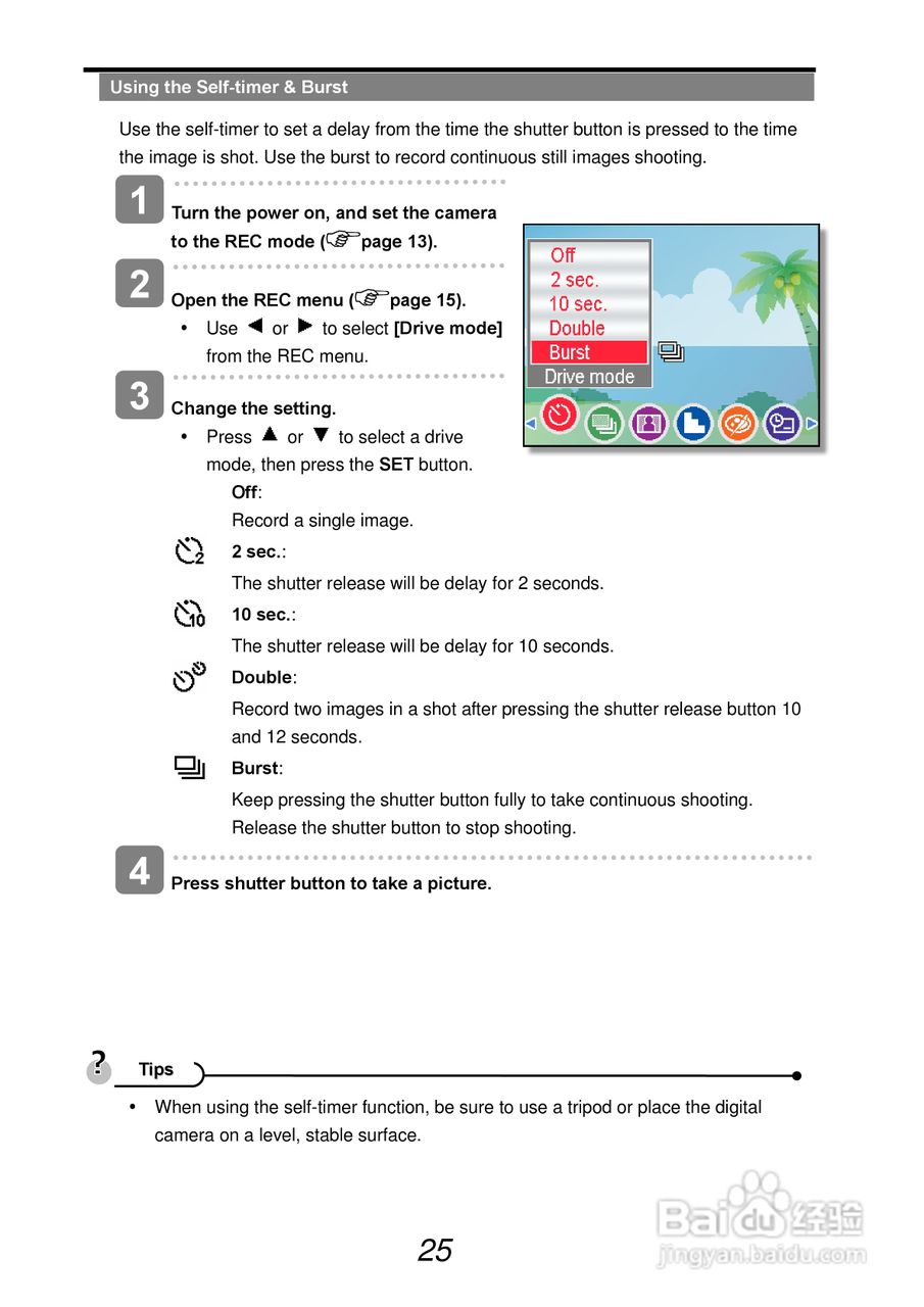 爱克发AgfaPhoto DC-830i数码相机使用说明书:[3]