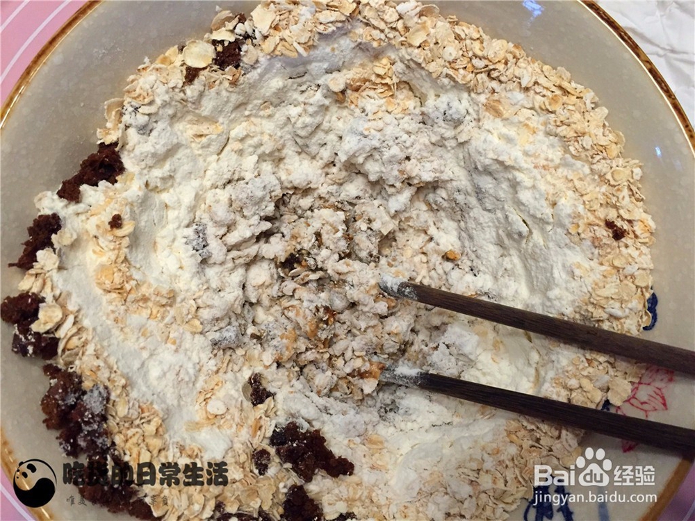 非常受欢迎的粗粮面包,在家就能做,吃过都说香