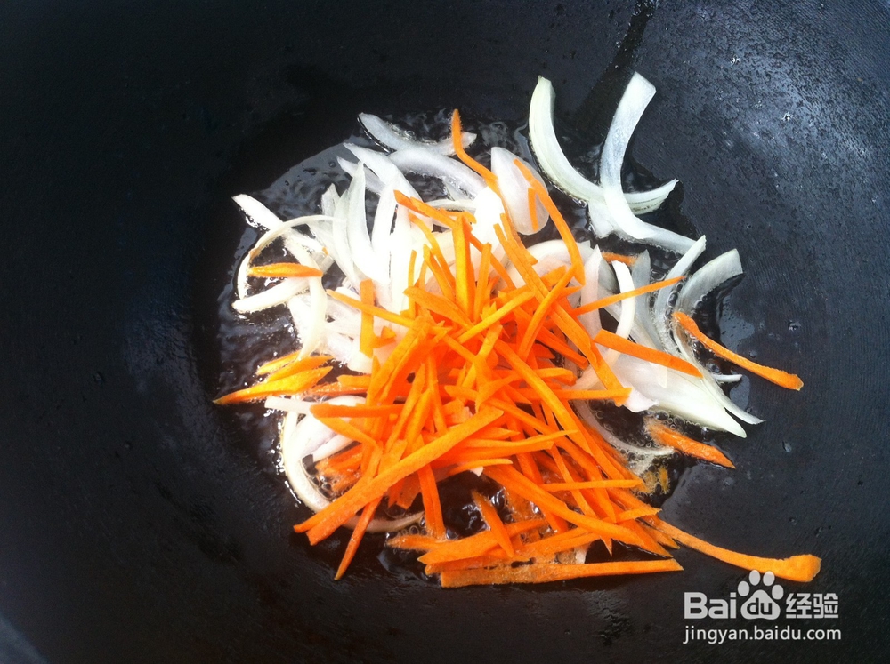 紫菜卷——紫菜变”心“了【 紫色向日葵】