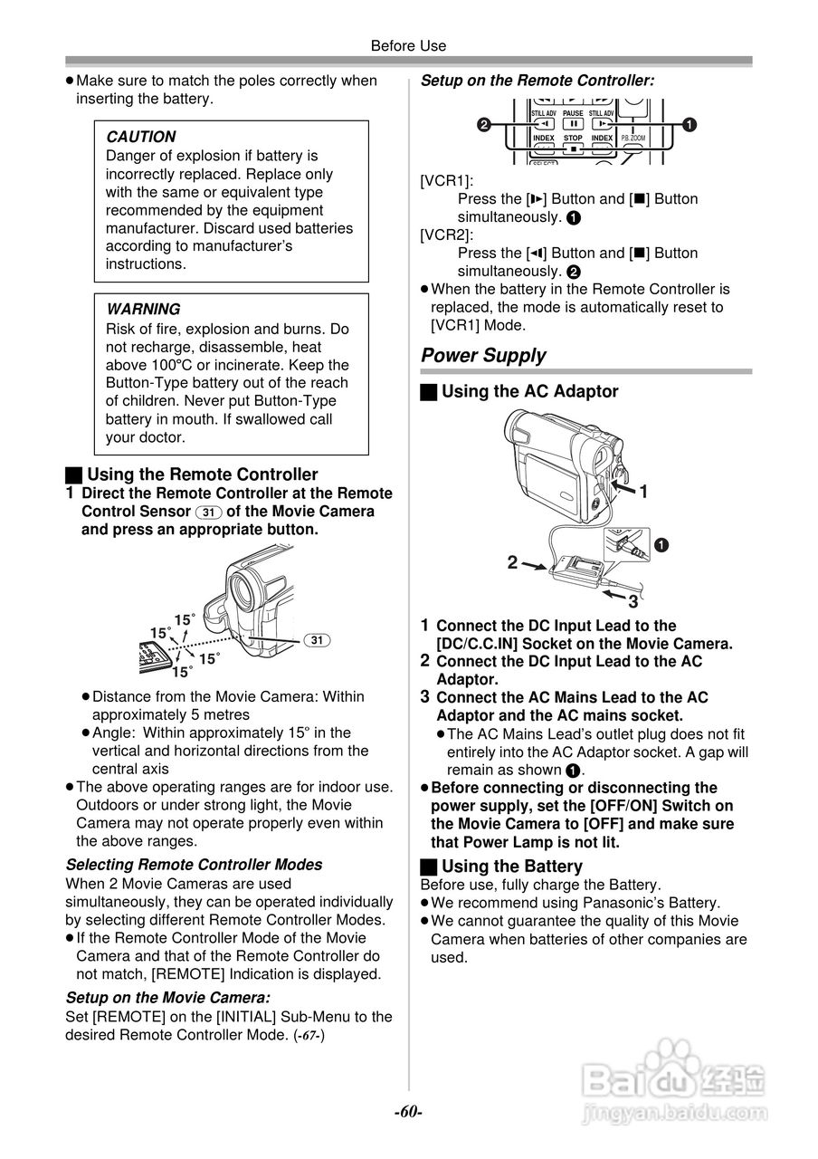 Panasonic数码摄像机NV-GS11GC/GK NV-GS15GC/GK使用说:[6]