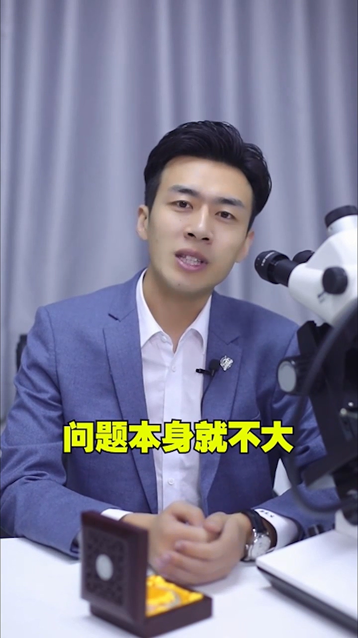 佩戴玉洗澡会不会对玉石产生损害
