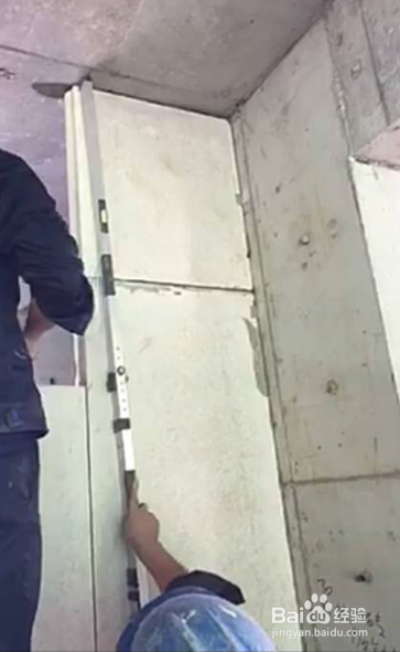 聚苯颗粒隔墙板安装图解