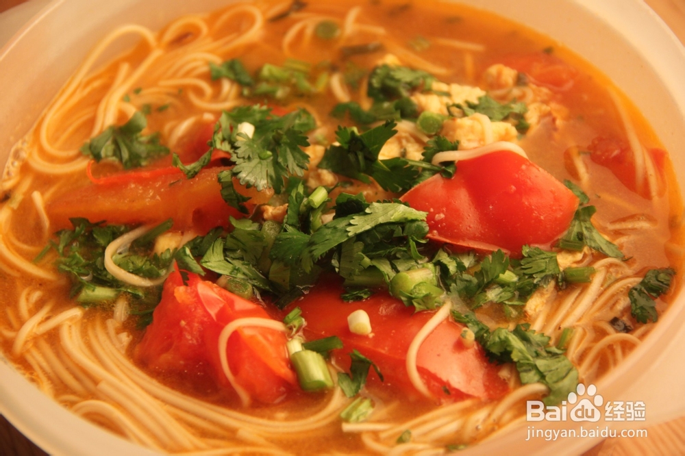 西红柿鸡蛋面条的做法
