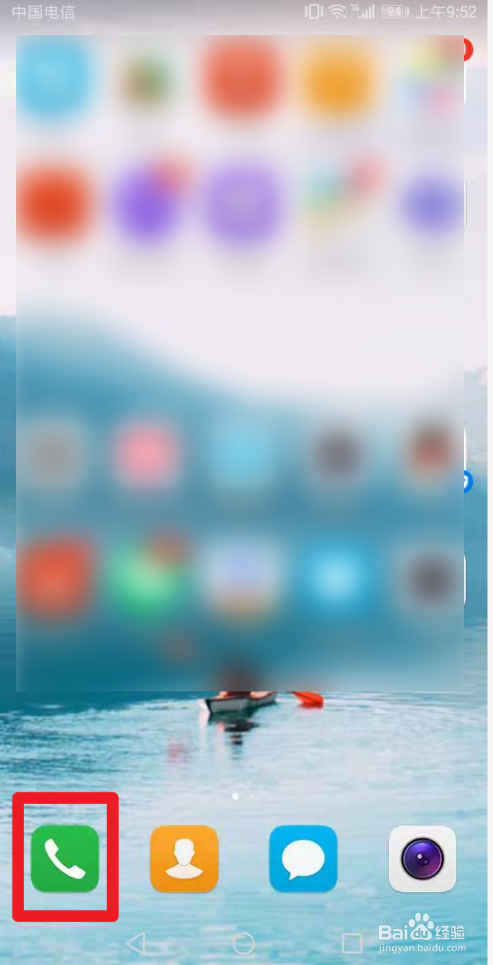 工资不公平怎么去处理