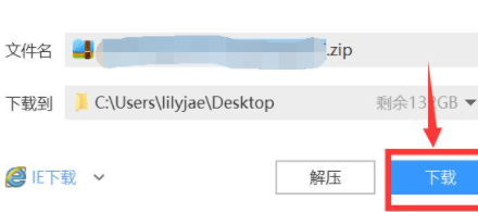 邮箱文件过期怎么恢复