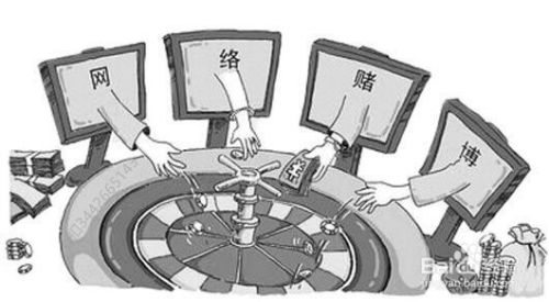 为什么戒赌那么困难?