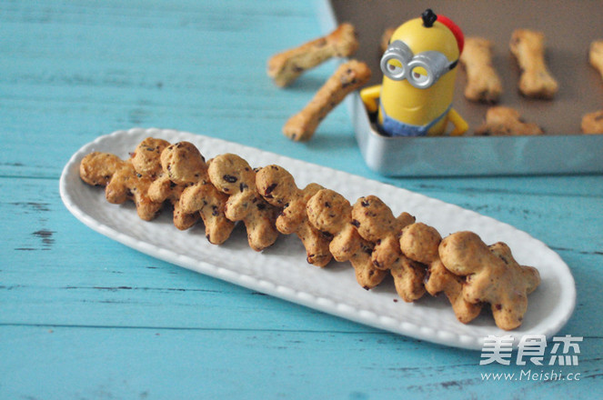 香草蔓越莓司康