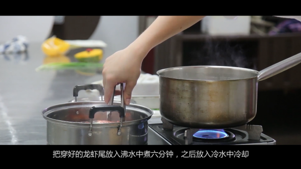 加拿大龙虾牛油果沙拉
