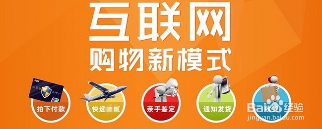 淘宝号限制购物了怎么办