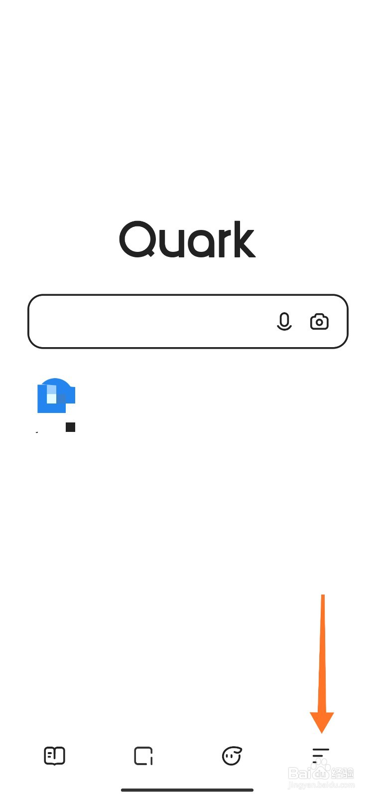 夸克怎么把PDF转成word