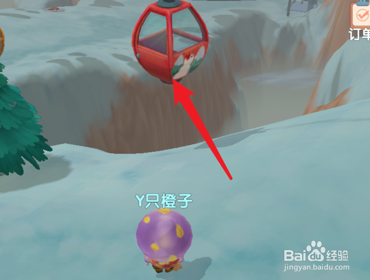 摩尔庄园手游伤心毛毛头在哪里