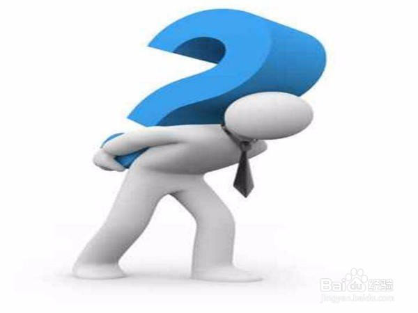 公司账号被冻结怎么办