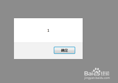 JavaScript数组的高级操作